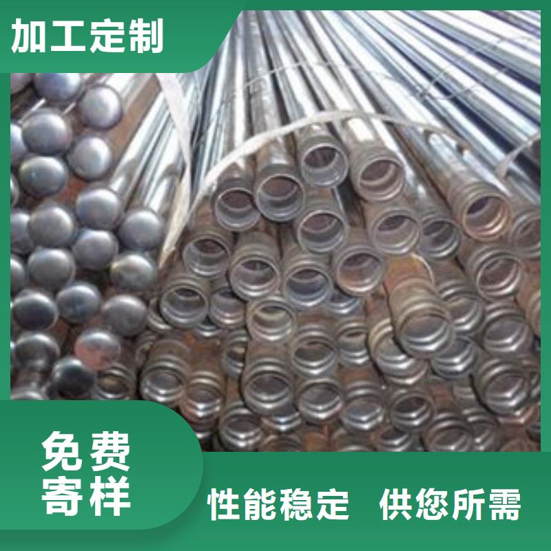 注浆管不锈钢管价格透明
