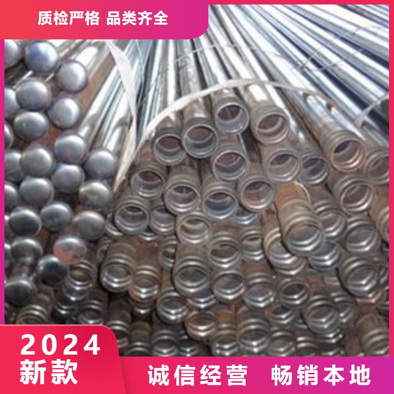 注浆管不锈钢管价格透明