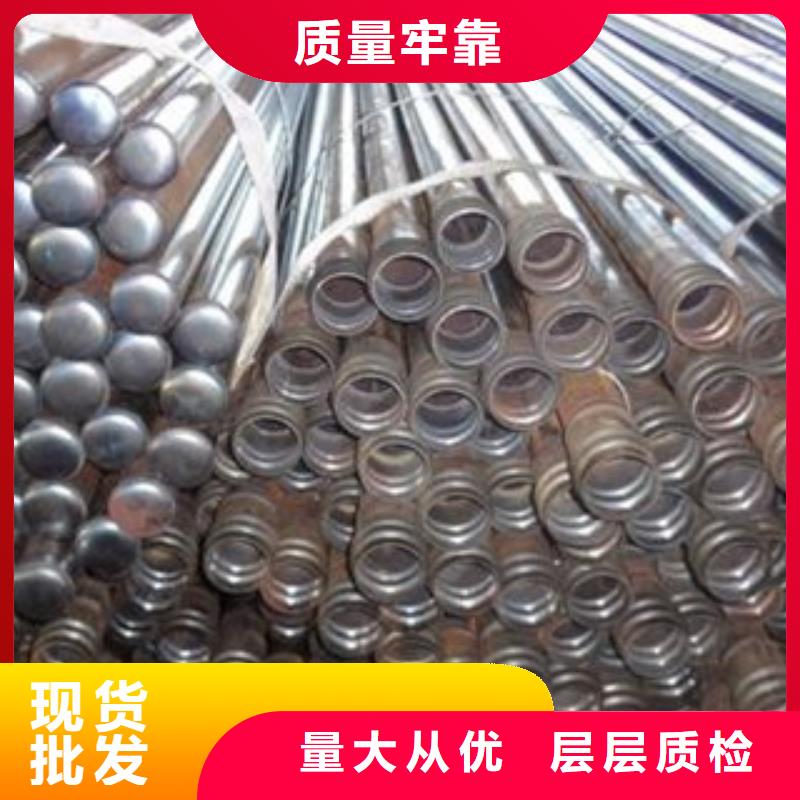 注浆管产地货源