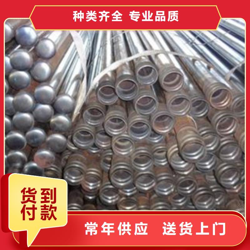 注浆管石油裂化管定制销售售后为一体