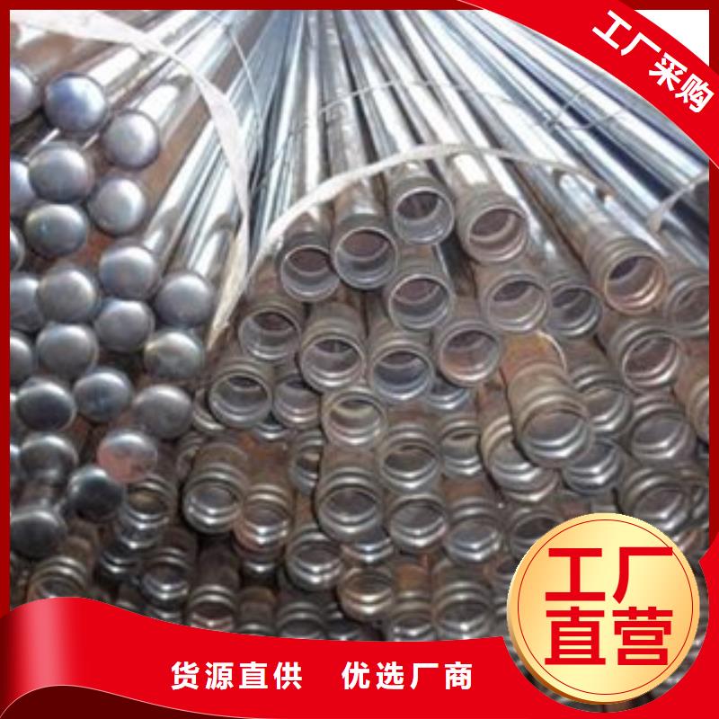 注浆管合金管敢与同行比质量