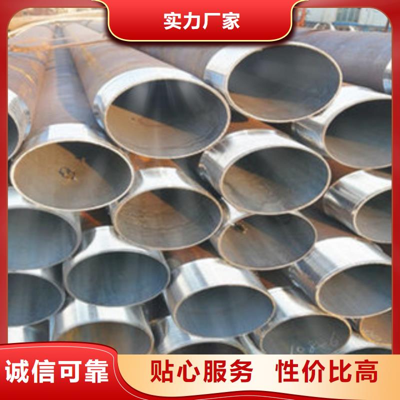 注浆管不锈钢管价格透明