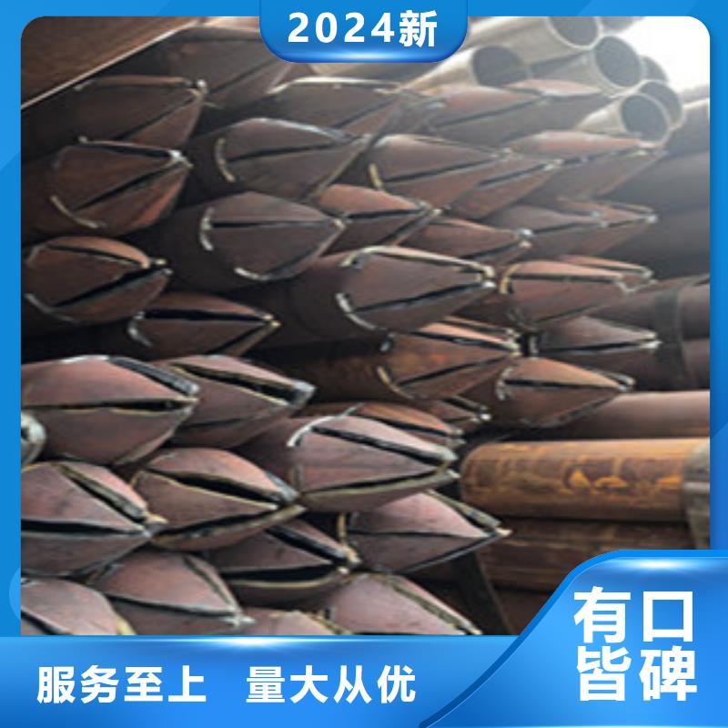 注浆管石油裂化管定制销售售后为一体