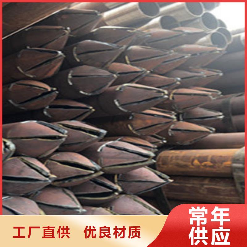 注浆管合金管敢与同行比质量
