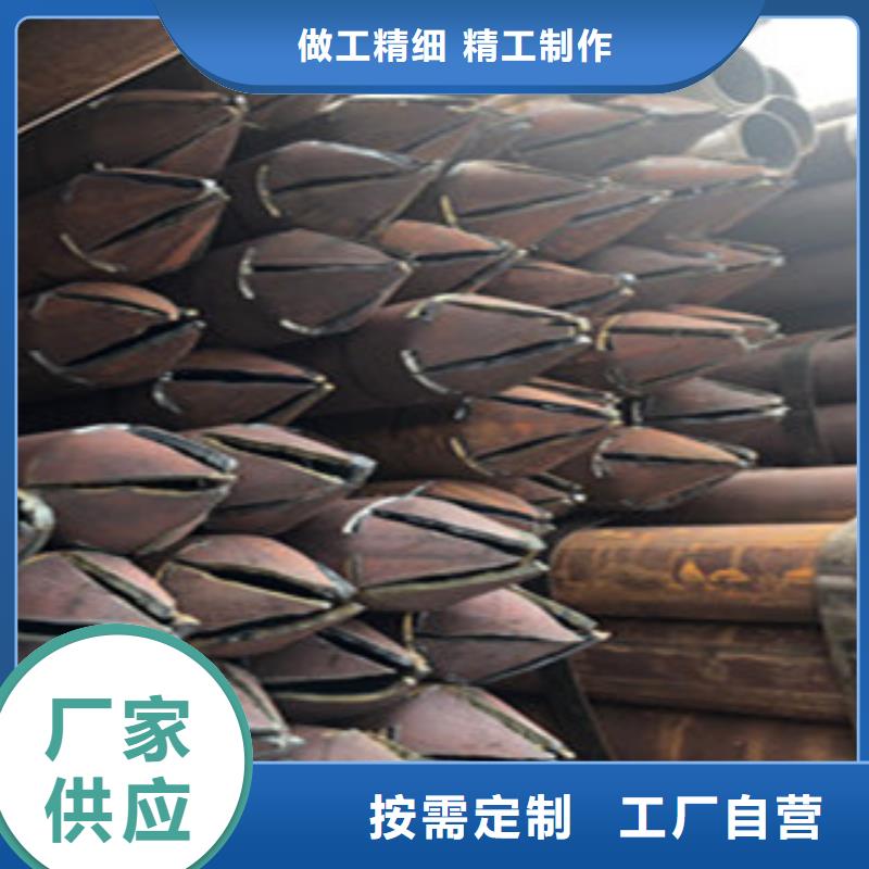 注浆管合金管一站式供应厂家