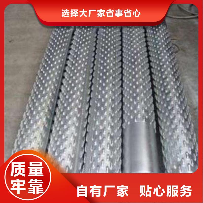 合金管视频-合金管-江苏省(同城)服务商-连云港|淮安|扬州|苏州|镇江|泰州