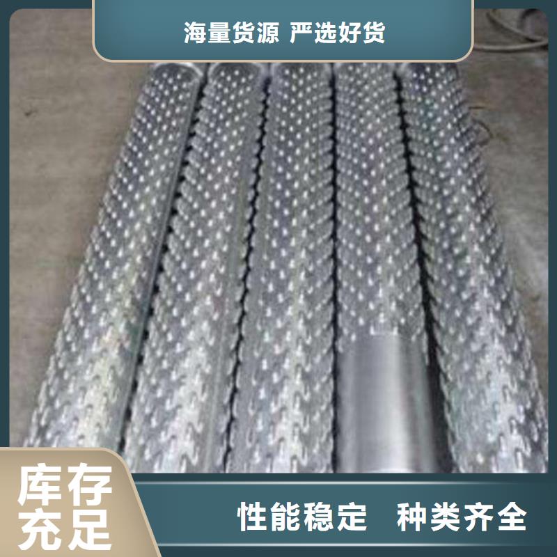 合金管视频-合金管-江苏省(同城)服务商-连云港|淮安|扬州|苏州|镇江|泰州