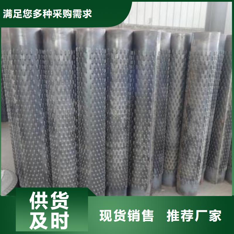 合金管视频-合金管_甘肃省金昌市市场覆盖定西|嘉峪关|庆阳|酒泉|平凉|临夏|兰州等