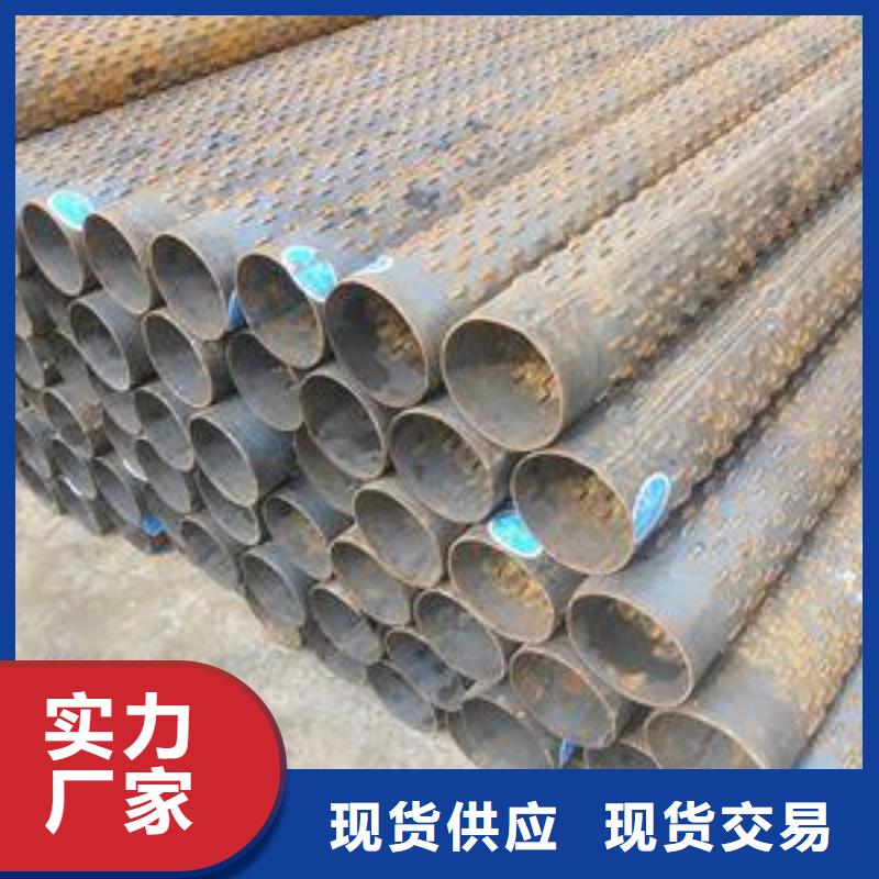 滤水管冷拔精密无缝钢管出厂价