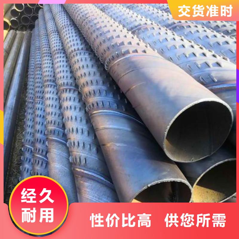 合金管视频-合金管_甘肃省金昌市市场覆盖定西|嘉峪关|庆阳|酒泉|平凉|临夏|兰州等