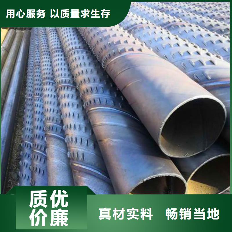 滤水管,无缝钢管实地大厂
