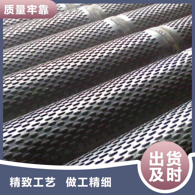 合金管视频-合金管-江苏省(同城)服务商-连云港|淮安|扬州|苏州|镇江|泰州