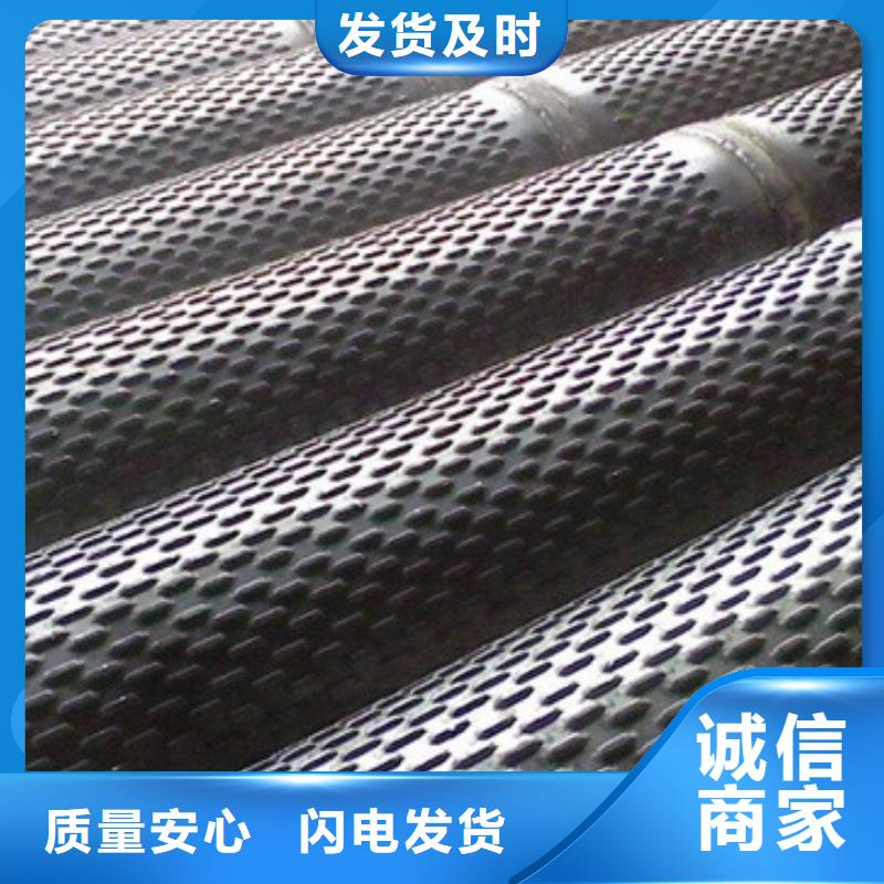 滤水管一站式厂家