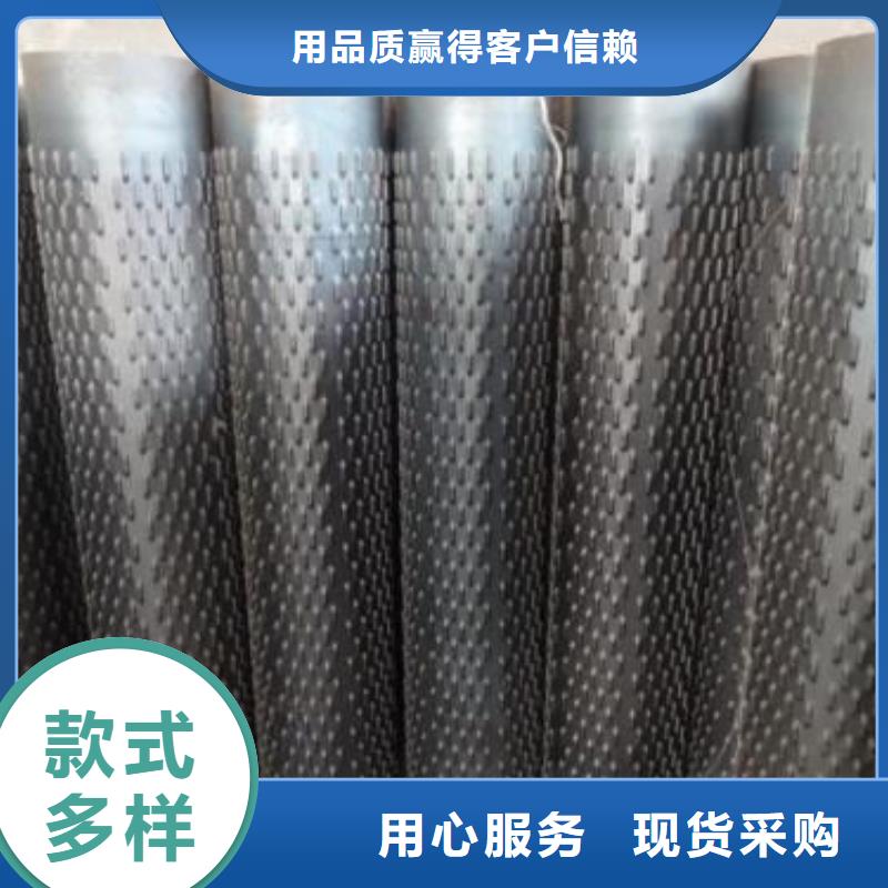 合金管视频-合金管-江苏省(同城)服务商-连云港|淮安|扬州|苏州|镇江|泰州