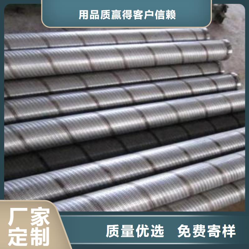 合金管视频-合金管_甘肃省金昌市市场覆盖定西|嘉峪关|庆阳|酒泉|平凉|临夏|兰州等