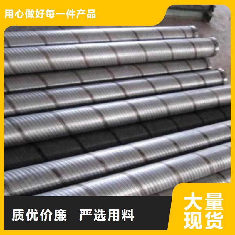 滤水管一站式厂家
