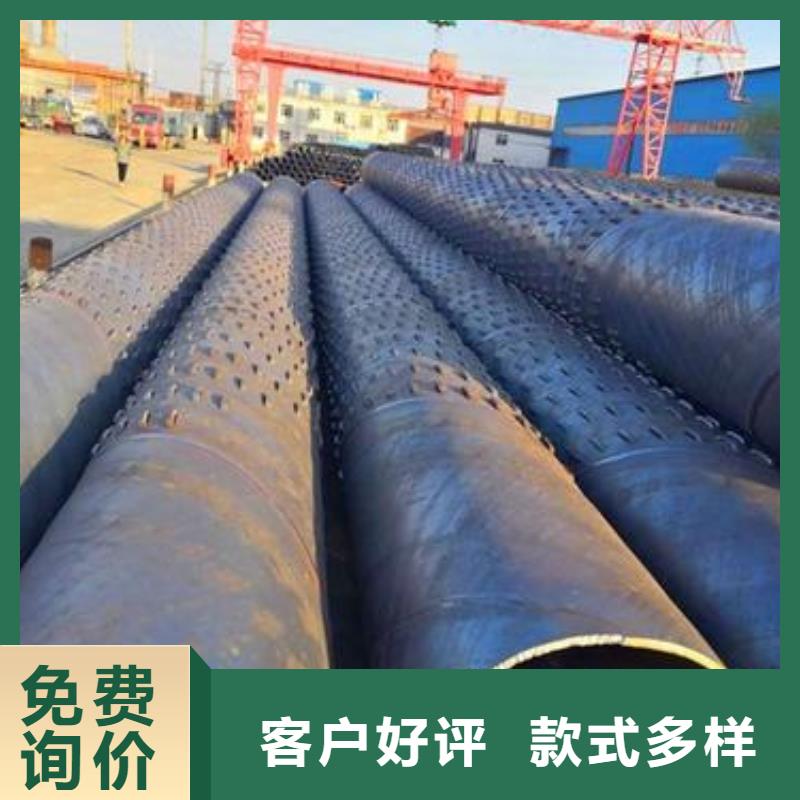 合金管视频-合金管_甘肃省金昌市市场覆盖定西|嘉峪关|庆阳|酒泉|平凉|临夏|兰州等
