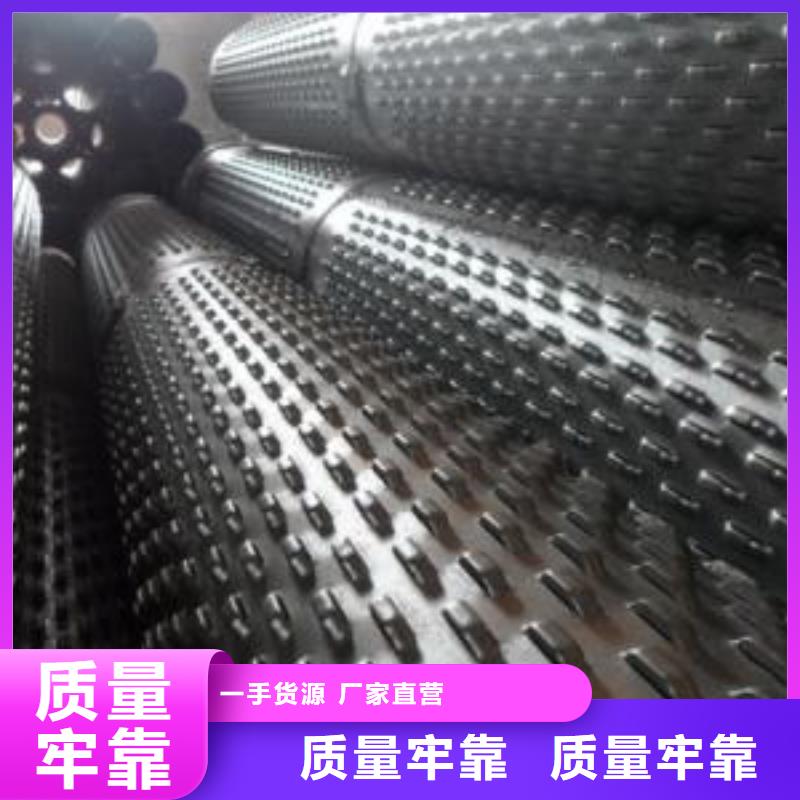 【滤水管】合金管厂家直营