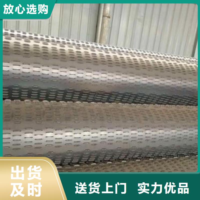 滤水管一站式厂家