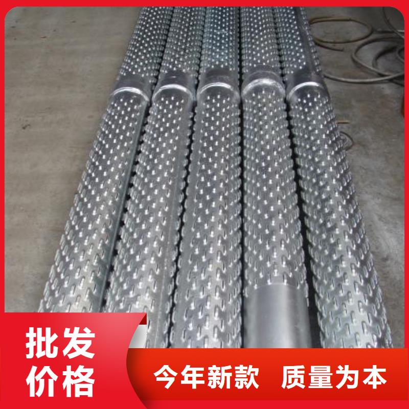 滤水管冷拔精密无缝钢管出厂价
