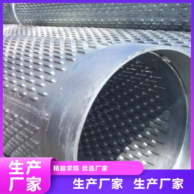 合金管视频-合金管-江苏省(同城)服务商-连云港|淮安|扬州|苏州|镇江|泰州