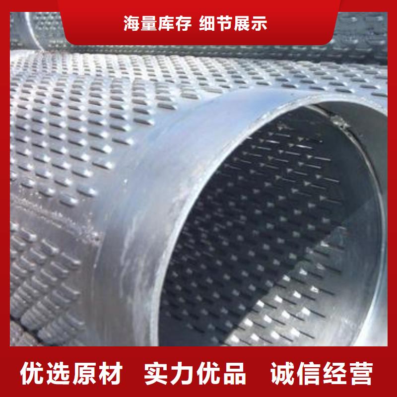 合金管视频-合金管_甘肃省金昌市市场覆盖定西|嘉峪关|庆阳|酒泉|平凉|临夏|兰州等
