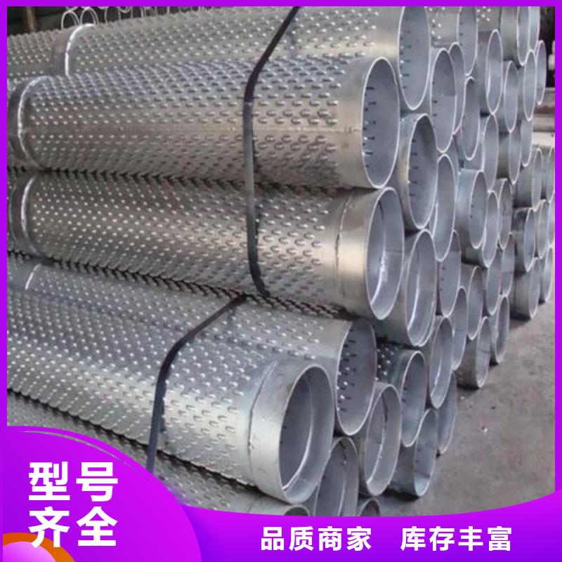 滤水管化肥专用管送货上门