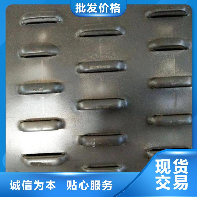 【滤水管】合金管厂家直营