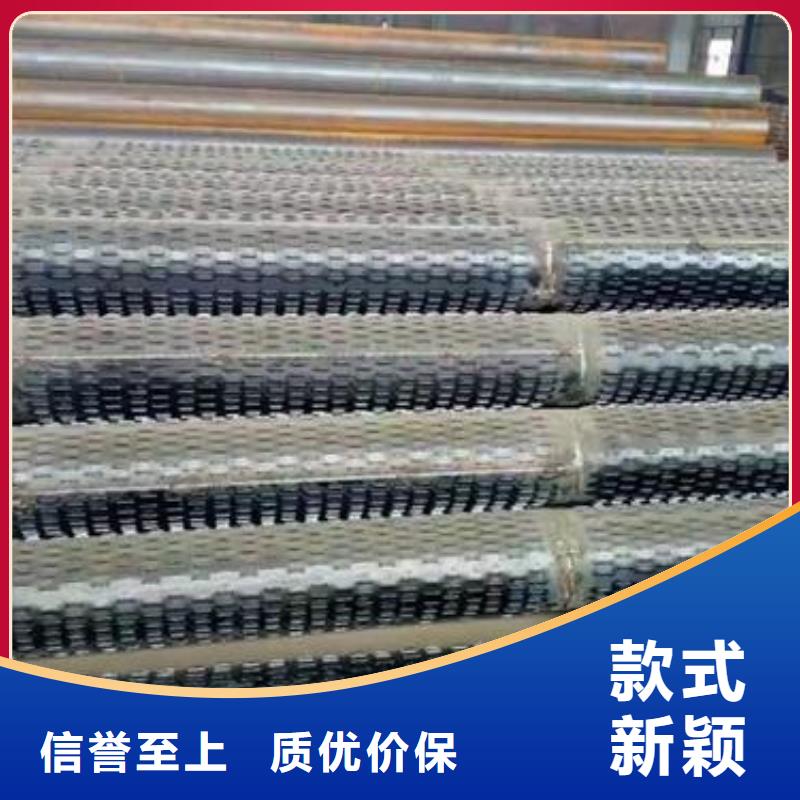 合金管视频-合金管-江苏省(同城)服务商-连云港|淮安|扬州|苏州|镇江|泰州