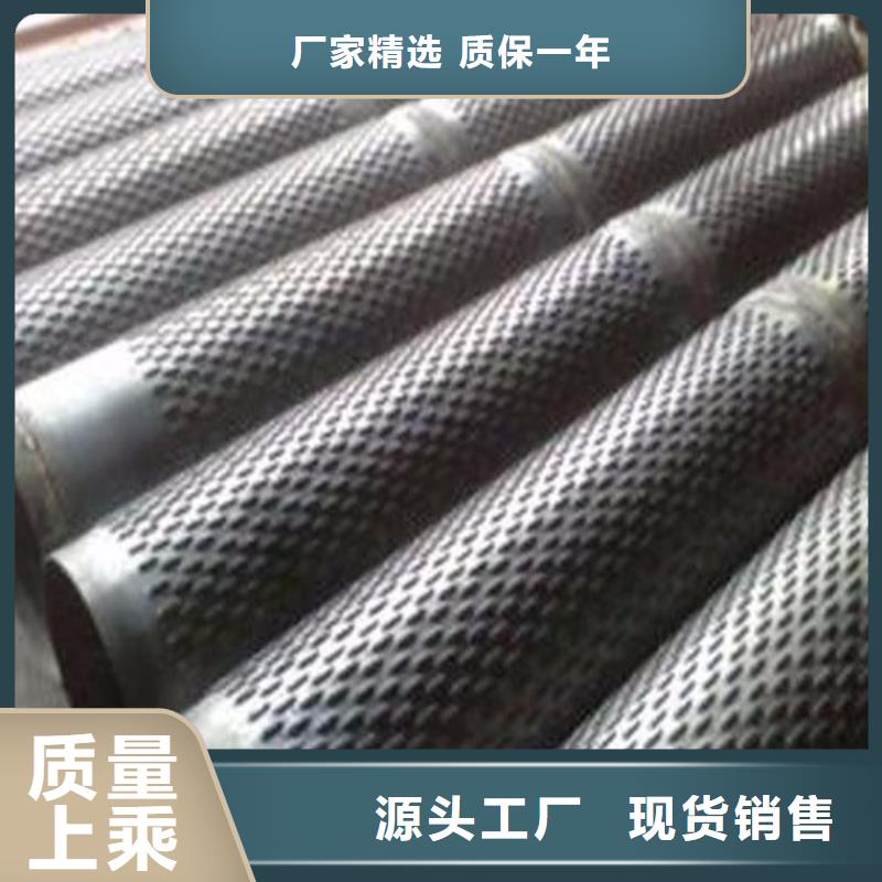 滤水管冷拔精密无缝钢管出厂价
