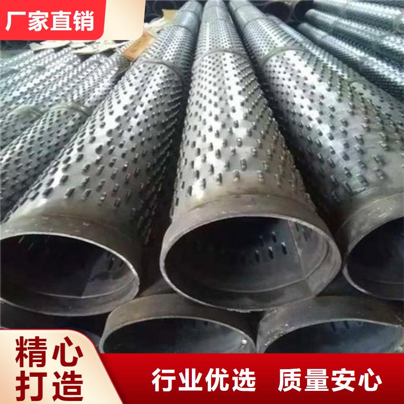 滤水管多年厂家可靠