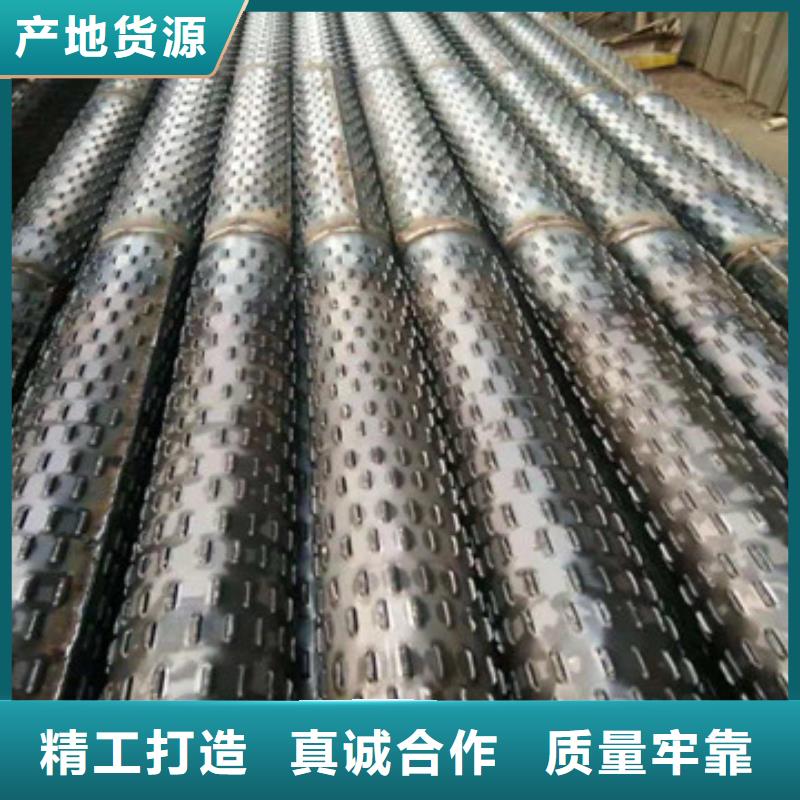 合金管视频-合金管_甘肃省金昌市市场覆盖定西|嘉峪关|庆阳|酒泉|平凉|临夏|兰州等