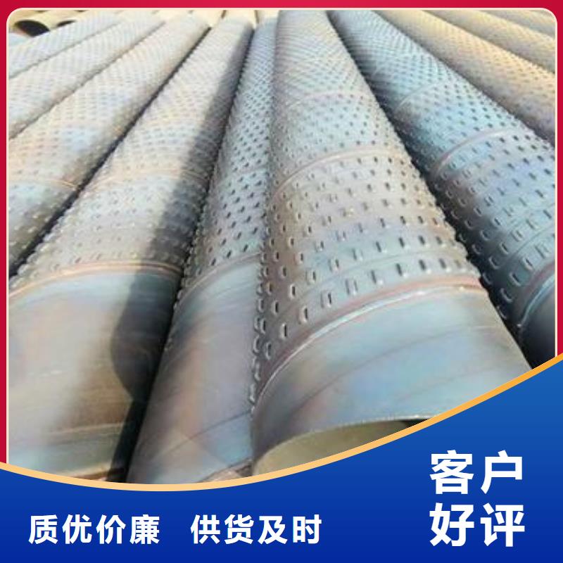 合金管视频-合金管-江苏省(同城)服务商-连云港|淮安|扬州|苏州|镇江|泰州
