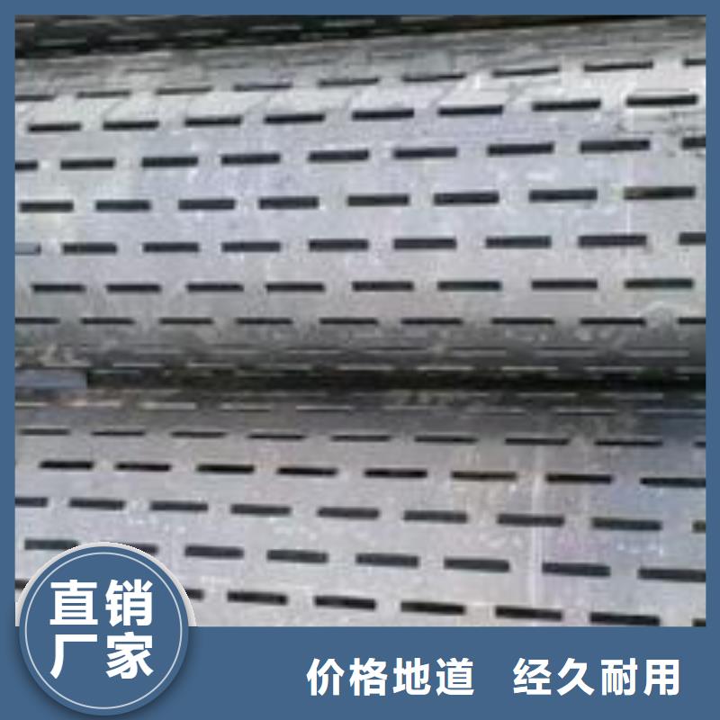 滤水管多年厂家可靠