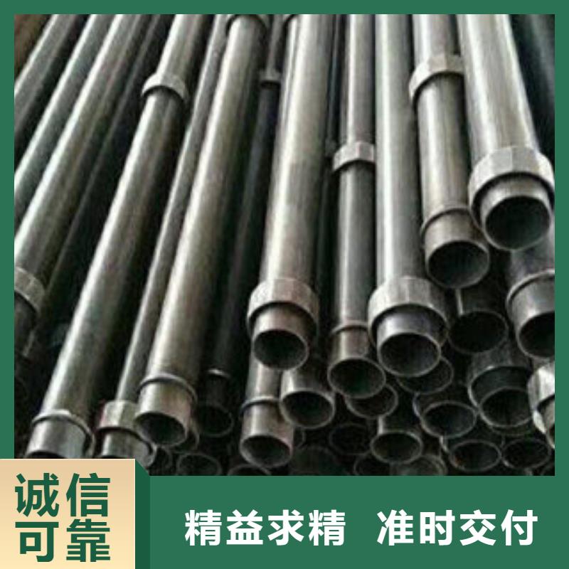 合金管视频-黑龙江省黑河市|嫩江|逊克|佳木斯|牡丹江|大庆|哈尔滨合金管-旺宇钢铁
