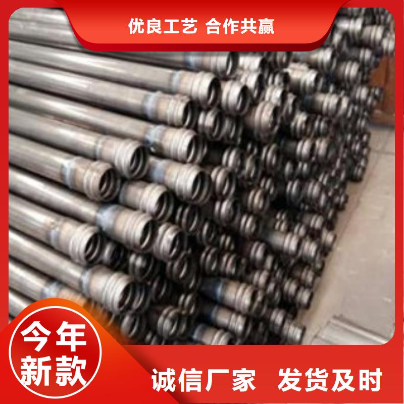 合金管视频-合金管|牡丹江市|穆棱|东宁|黑河|佳木斯|鹤岗|绥化