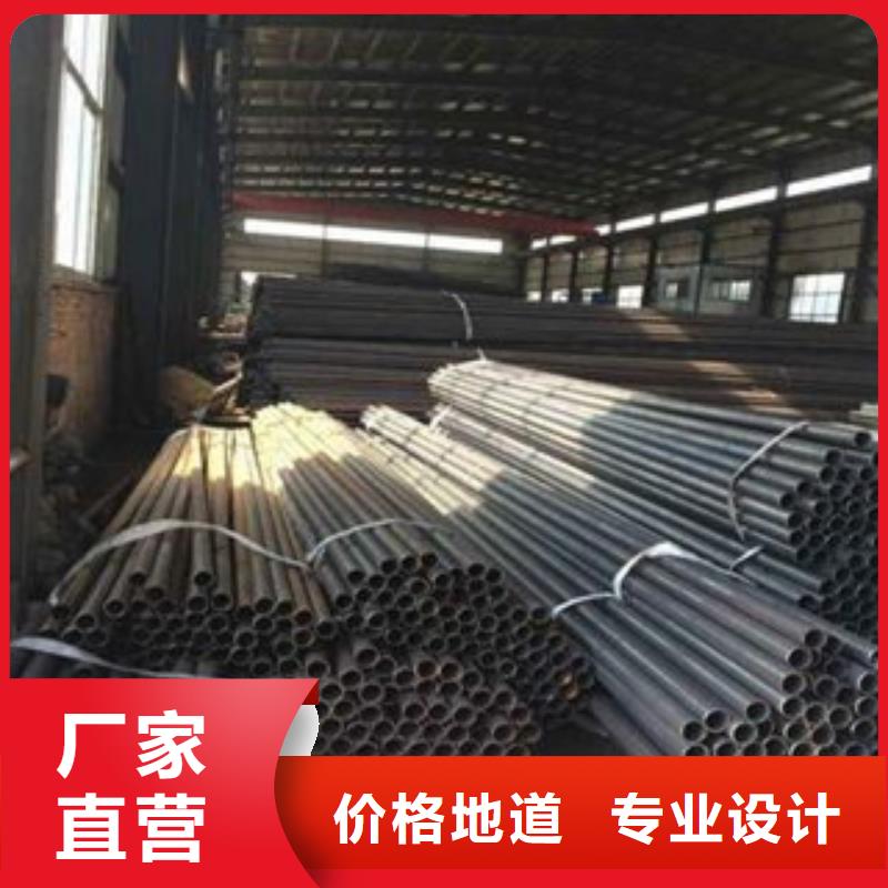 声测管液压支柱管主推产品