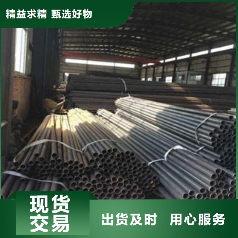 声测管无缝钢管现货销售