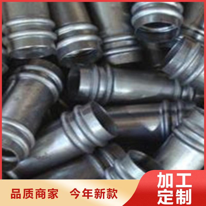合金管视频-黑龙江省黑河市|嫩江|逊克|佳木斯|牡丹江|大庆|哈尔滨合金管-旺宇钢铁