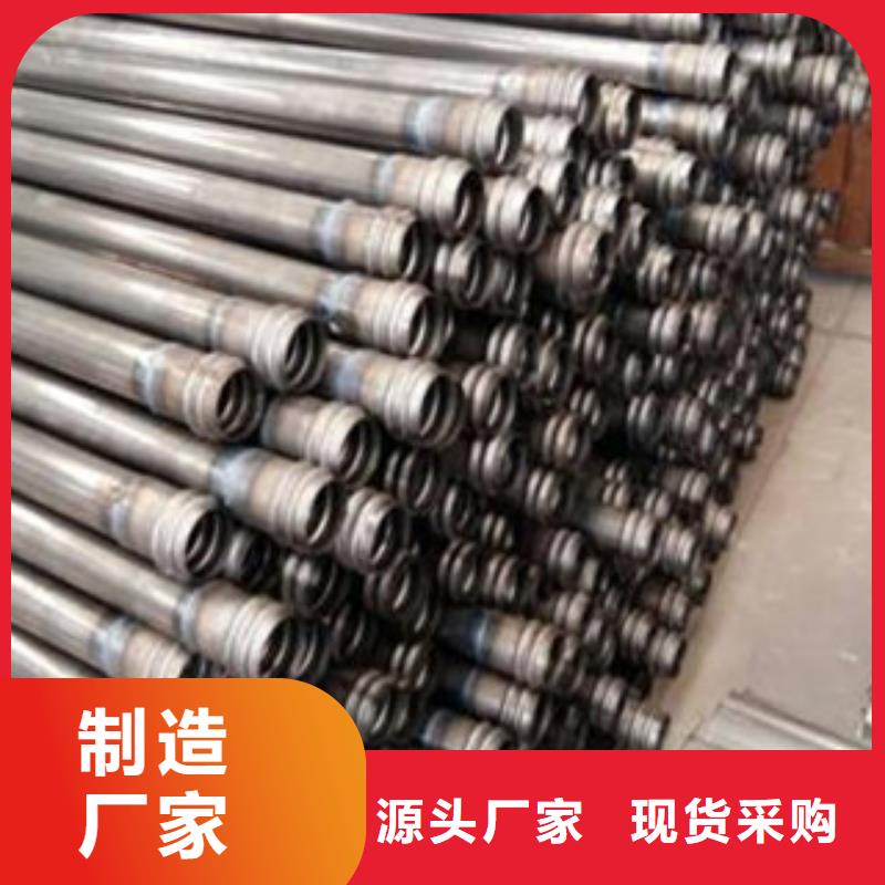 声测管合金管批发商
