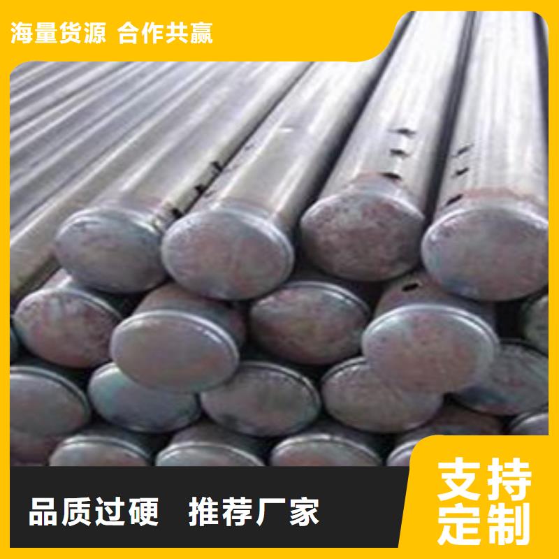 声测管液压支柱管主推产品