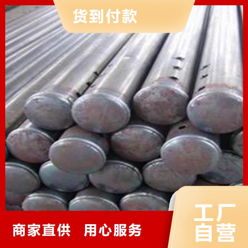 合金管视频-黑龙江省黑河市|嫩江|逊克|佳木斯|牡丹江|大庆|哈尔滨合金管-旺宇钢铁