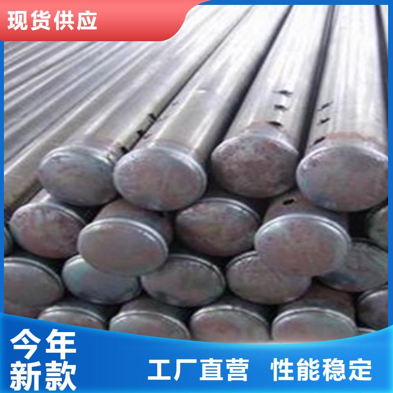 声测管液压支柱管主推产品