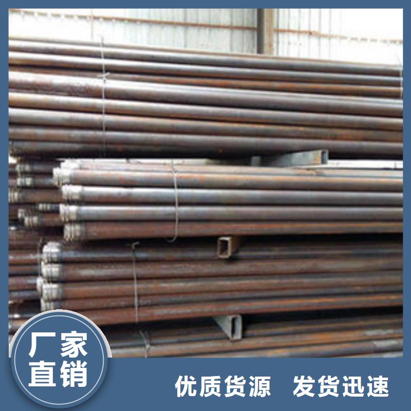 声测管,输送流体用不锈钢管来图定制量大从优