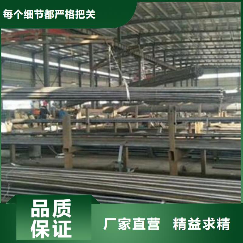 声测管液压支柱管主推产品