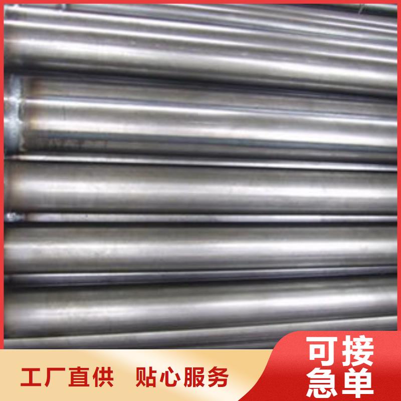 【声测管】滤水管供应商