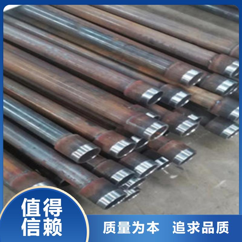 合金管视频-合金管|牡丹江市|穆棱|东宁|黑河|佳木斯|鹤岗|绥化
