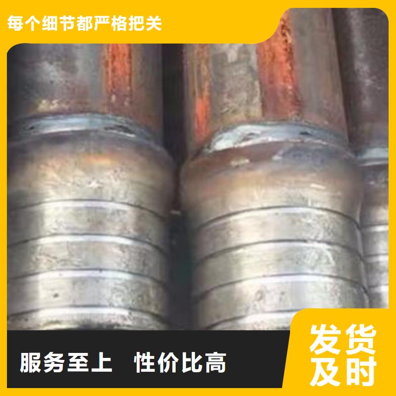 声测管无缝钢管现货销售