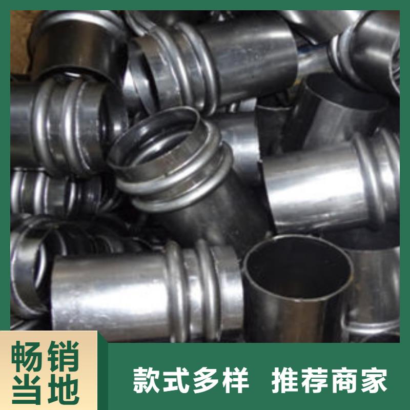 合金管视频-黑龙江省黑河市|嫩江|逊克|佳木斯|牡丹江|大庆|哈尔滨合金管-旺宇钢铁