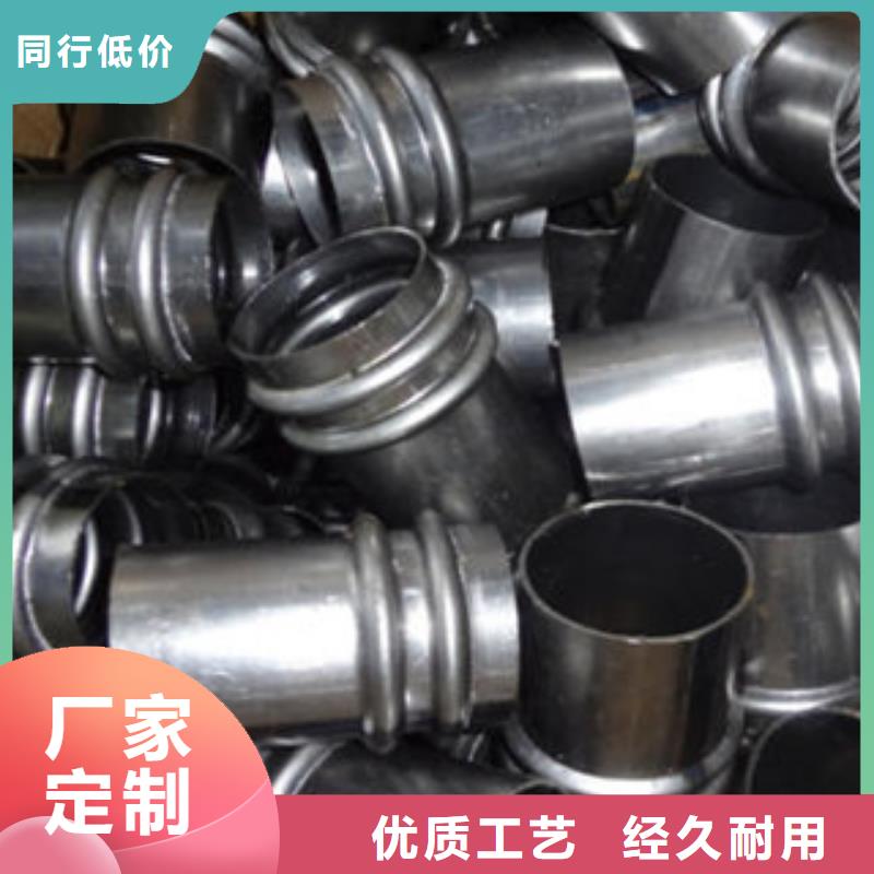声测管工角槽自有厂家